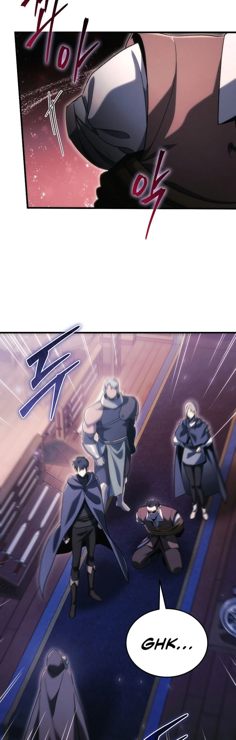 genius blacksmiths game chapter 36 - Page 31